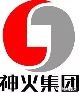 神火集团
